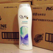 合肥亿森商贸 生活日用品的品质与信赖