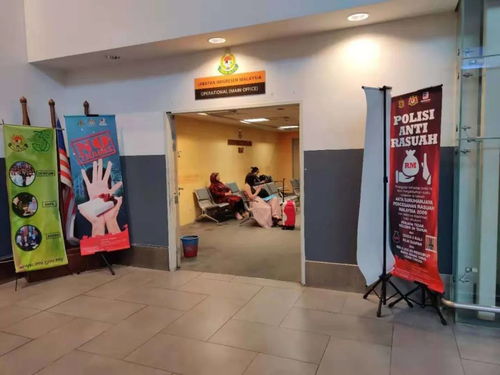 留学新生行前完全攻略 必备清单与生活禁忌指南