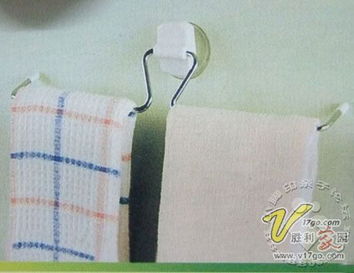 时尚生活日用品 点缀日常的艺术与科学