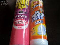 生活日用品的艺术 那一单背后的微小幸福