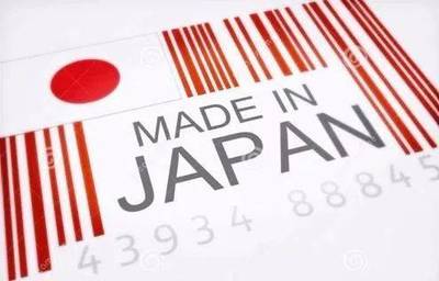 日本化妆品公司因国人青睐“日本制造”纷纷在国内增设新工厂