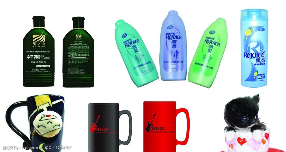 生活日用品 日常生活中的必备良伴